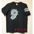 画像7: ☆HONEY BILLY☆オリジナルTシャツ／黒× 赤 (7)