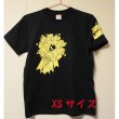 画像4: ☆HONEY BILLY☆オリジナルTシャツ／黒×イエロー (4)
