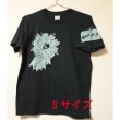 画像6: ☆HONEY BILLY☆オリジナルTシャツ／黒× 赤 (6)