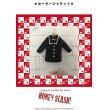 画像1: アウトフィット製作キット／セーラージャケット (1)