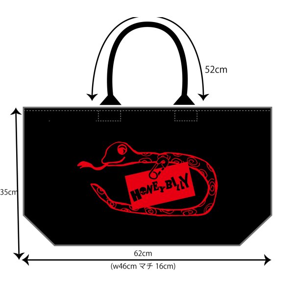 画像3: ☆HONEY BILLY☆2025干支 ジップトートバッグ (3)